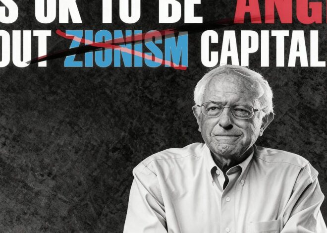 How Colonial Beneficiaries Always Stay On-Code