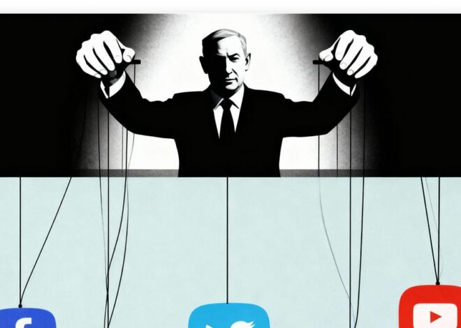 No More Non-Zionist Media Left. We Have a Problem