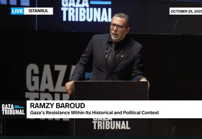 Ramzy Baroud Addresses Gaza Tribunal
