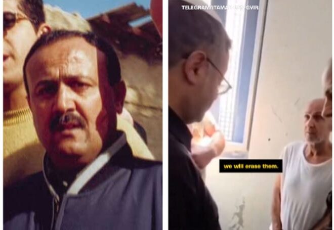 The War against Palestinian Democracy