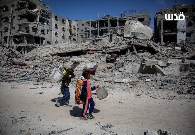 Gaza Will Not Forget, Palestine Will Remember