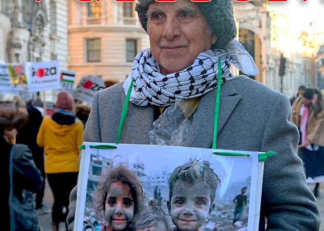 My new song, ‘O Palestine’, released to support relief efforts in Gaza