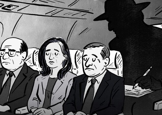 Three Members of Congress Also Spied On In Quiet Skies Program