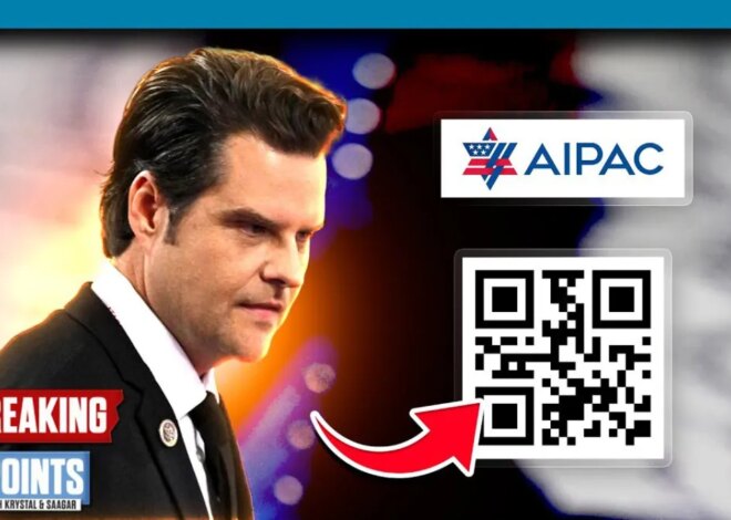 Gaetz Reveals Humiliating QR Code AIPAC Donor Ritual