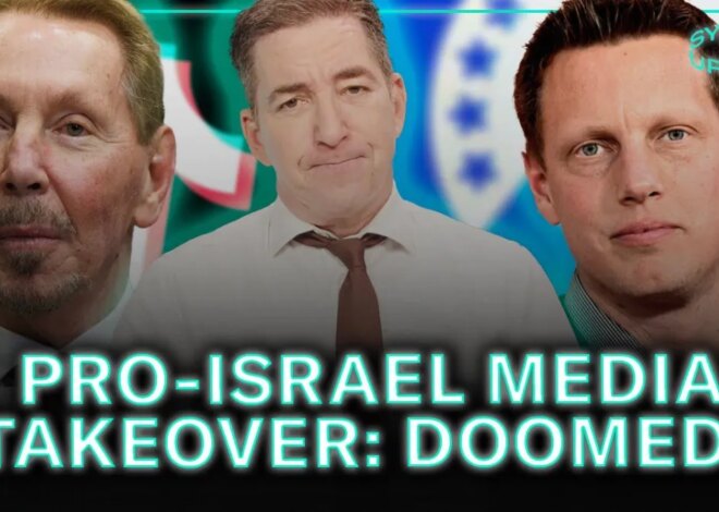 Can Pro-Israel Billionaires Succeed by Buying More US Media Platforms?