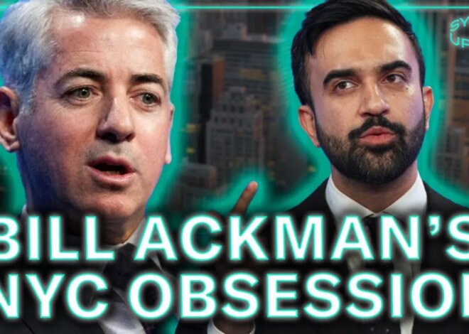 Bill Ackman’s Insane Entitlement