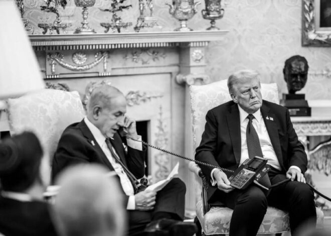 Trump Signs Order Giving Security Guarantee To Qatar After Israeli Attack