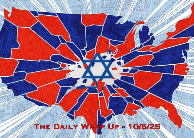 Two Murdered For “Talking S**T” About Charlie Kirk & ICE Uses Israeli Company To Spy On Americans