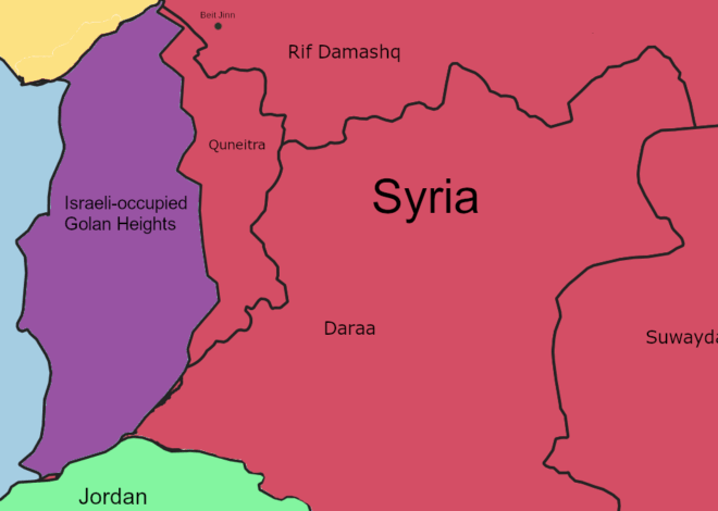 Israel Mulls Escalation in Syria After Deadly Attack on Beit Jinn