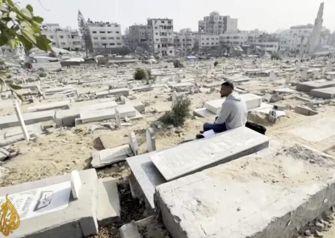 Not a Ceasefire Day 44