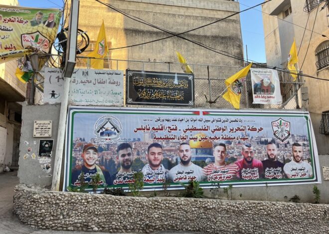 Israel killed her son and held his body. One story of hundreds.