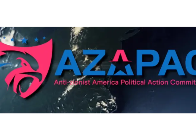 America First political action committee targets Israel lobby