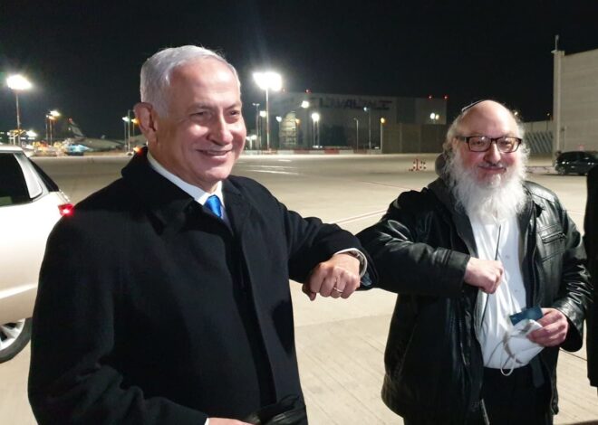 Mike Huckabee Held Meeting With Jonathan Pollard, Who Spied on the US for Israel