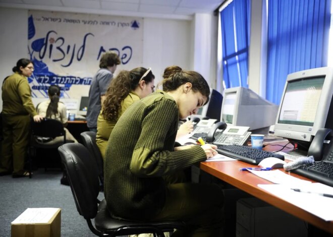 YouTube Deletes Hundreds of Videos Documenting Israeli War Crimes