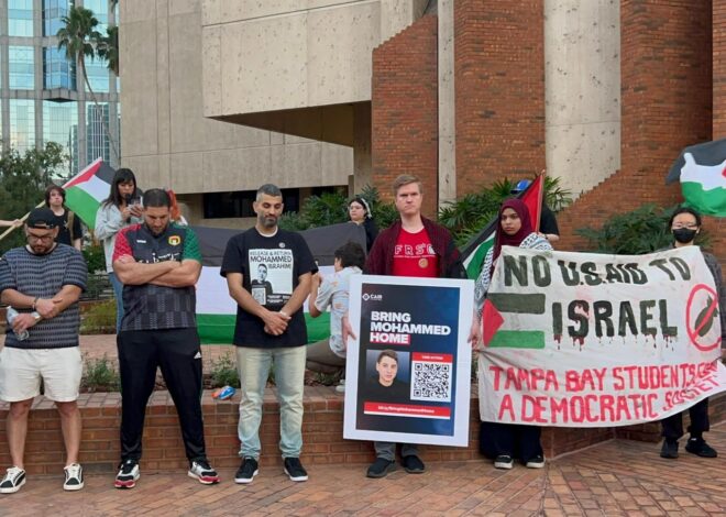 Tampa demands the release of Mohammed Ibrahim from Israeli prison — Fight Back! News