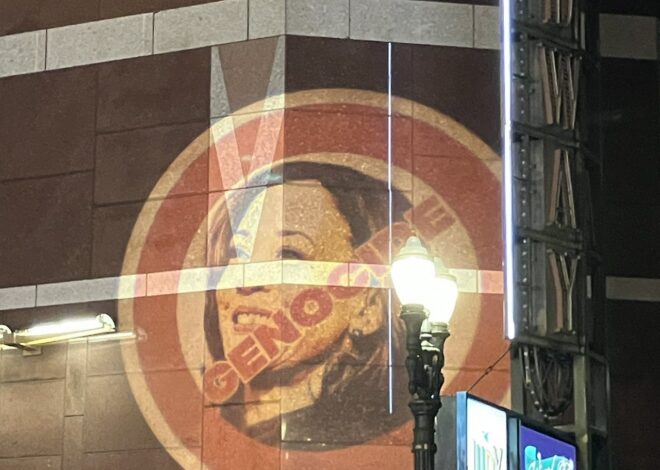 Pro-Palestine Portlanders protest at Kamala Harris book tour — Fight Back! News