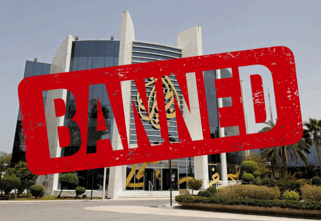 The Israeli Plot to Assassinate Al-Jazeera: A War on Journalism