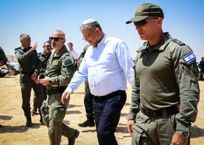 The Knesset and the ‘Post–9/11 Method’