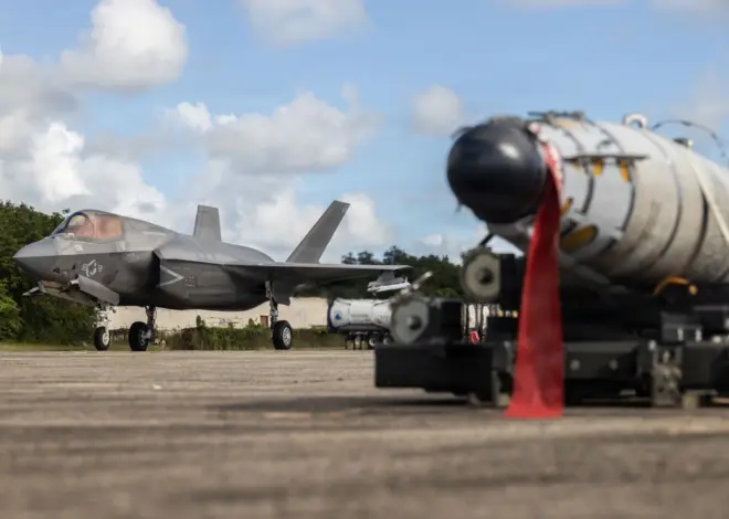 Report: Trump Presented With Options To Bomb Venezuela, No Final Decision Made