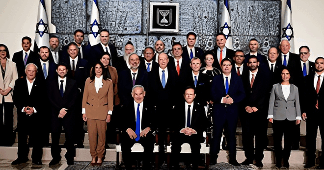 Netanyahu Cabinet’s Complicity in the Gaza Genocide