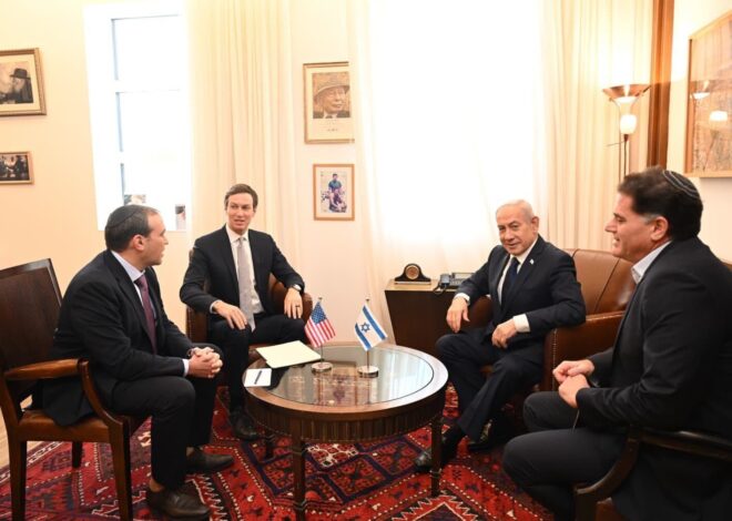 Kushner Meets With Netanyahu in Israel To Discuss Future Plans for Gaza