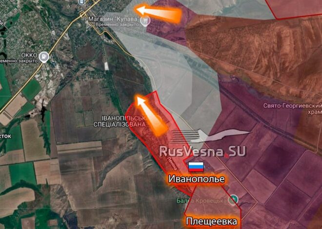 Telegram SITREP Part 2 – 2025-11-22