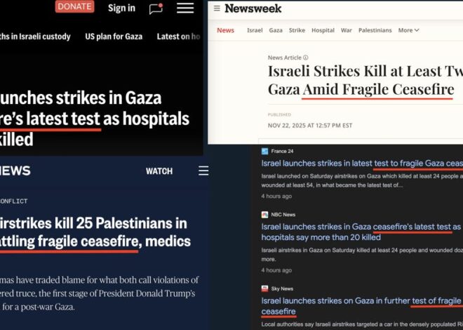 You Don’t Hate The Mass Media Enough