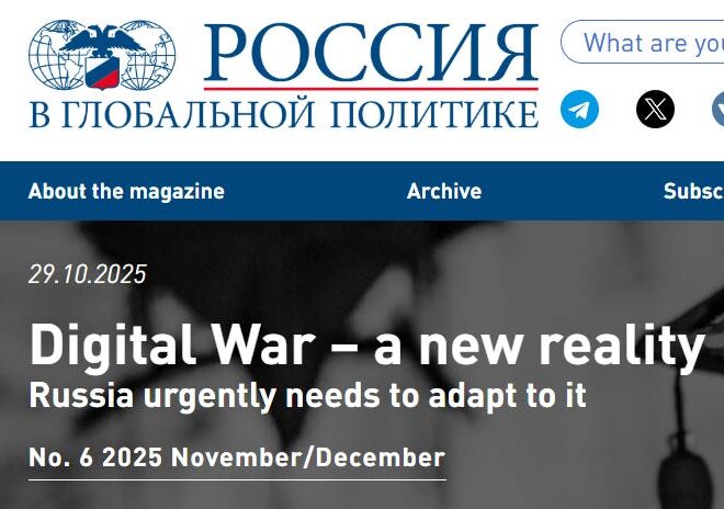 The New Reality of War