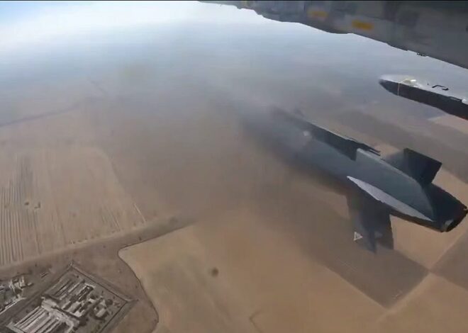 Situation Reports Part 4 – 2025-11-06