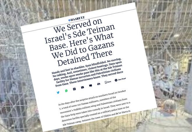 Sexual Torture as a Means for Domination and Control