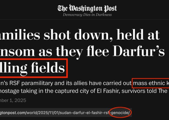 How The Media Normally Report On A Mass Atrocity