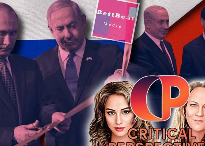 Do we want to live in a world governed by ‘Realpolitik’ or a world driven by an inclusive moral code and collective Humanity?