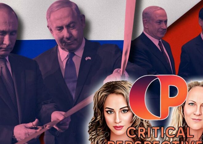 We’re Living In An Inhuman World