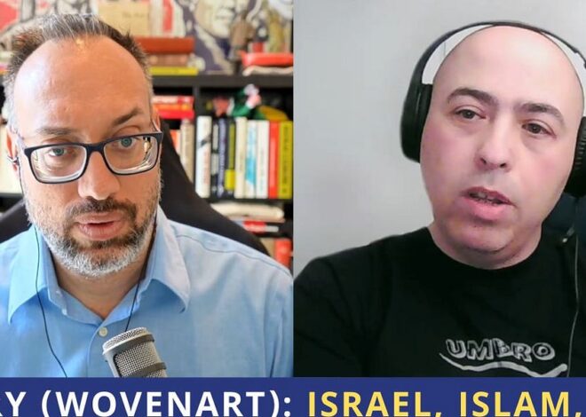 Israel, Islam, & the New World Order