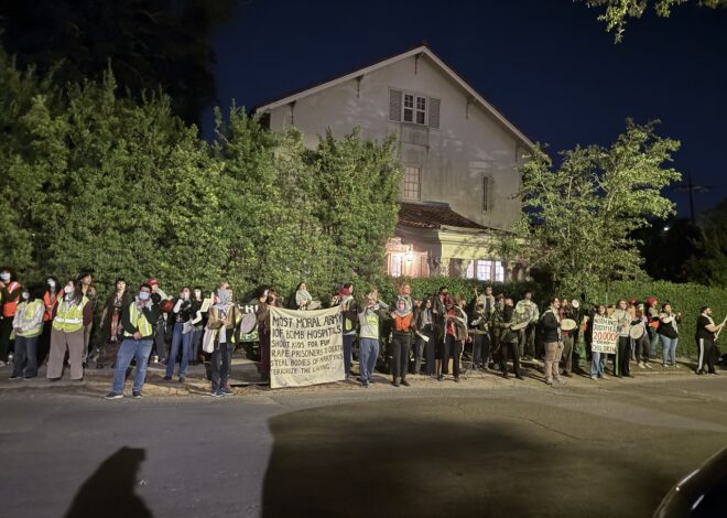 Tulane students disrupt IDF event, resist police repression — Fight Back! News