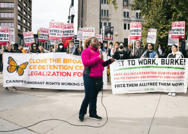 Chicago unites to put pressure on State’s Attorney Eileen Burke — Fight Back! News