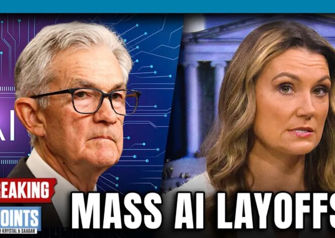 Mass AI Layoffs Hit As Fed Cuts Rate