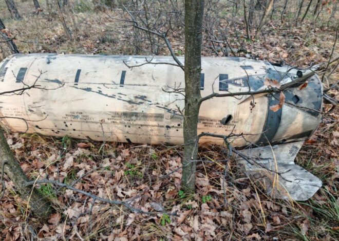 Russia Confirms Ukraine Fired US-Provided ATACMS Missiles Into Russian Territory