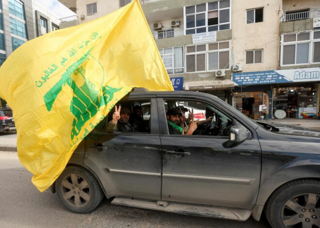 US Imposes New Sanctions Targeting Hezbollah as Israel Escalates Attacks in Lebanon