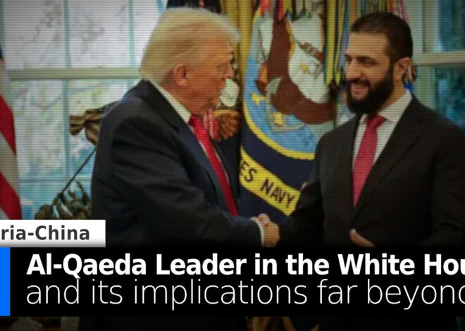Al-Qaeda in the White House and its Implications Far Beyond it