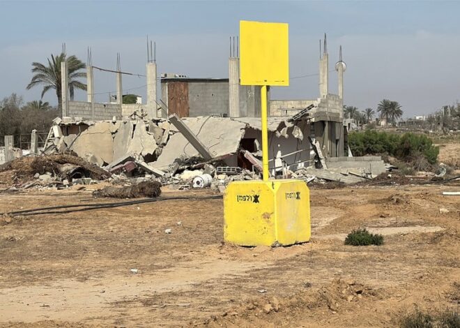 Trapped by yellow | The Electronic Intifada