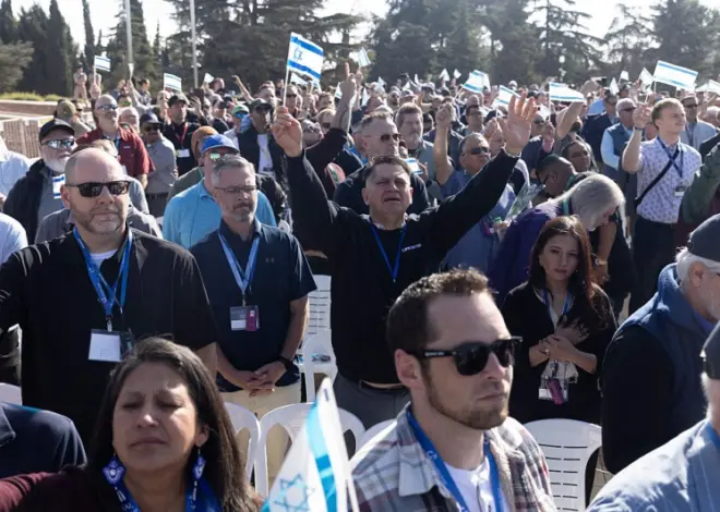 “Father, forgive them, for they know not what they do”