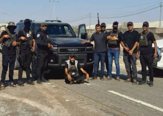 probe reveals Israel’s support for Gaza militia