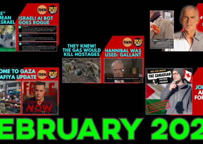 12 Days of F*ck Israel – Day 2 – February 2025 @GetIndieNews @IndLeftNews @ReefBreland