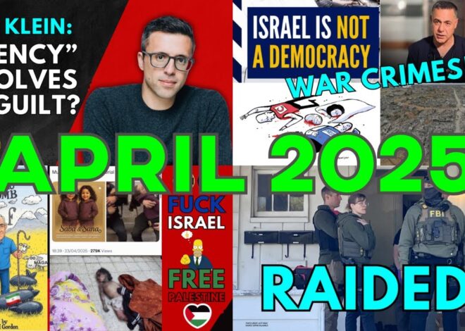 12 Days of F*ck Israel – Day 4 – April 2025 @GetIndieNews @IndLeftNews @ReefBreland