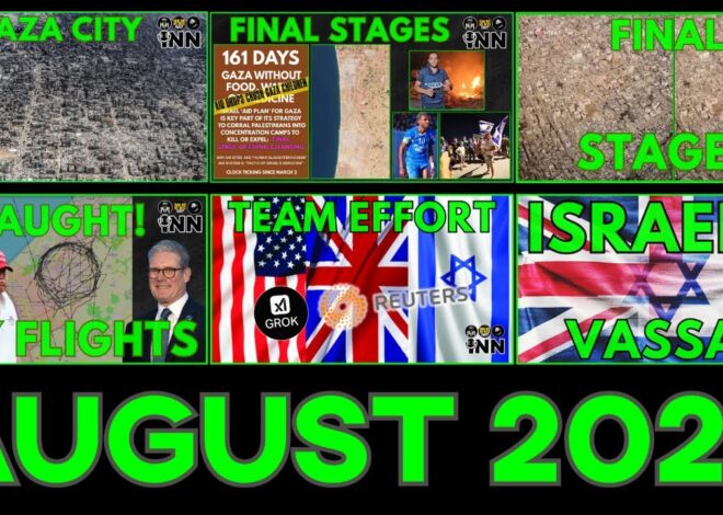 12 Days of F*ck Israel – Day 8 – August 2025 @GetIndieNews @IndLeftNews @ReefBreland