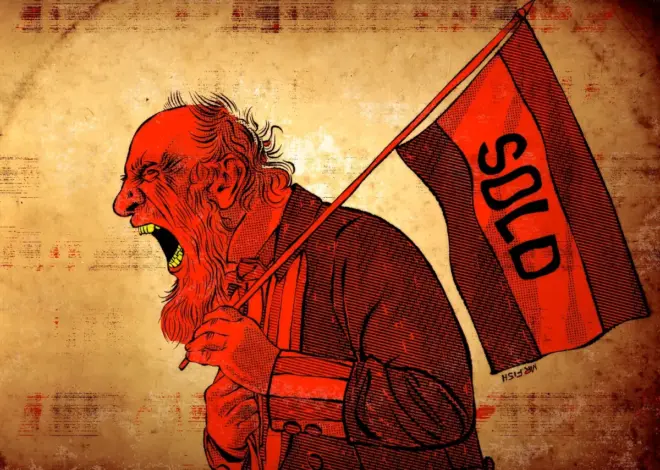 Chris Hedges: Decline and Fall