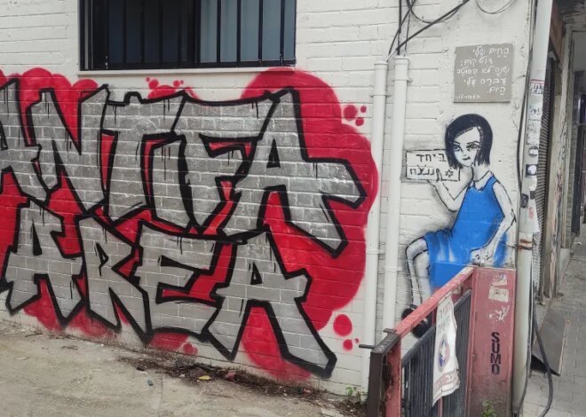 FBI Labels Antifa a Major Terror Threat, but Lawmakers Say Evidence Is Lacking as Trump’s Obsession Distracts From Far-Right Extremism