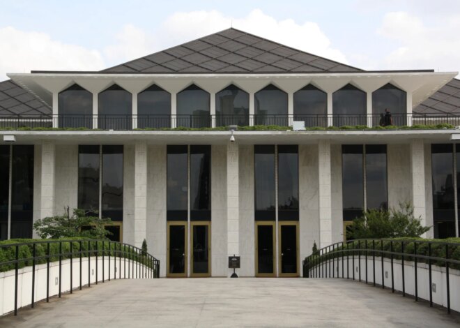 North Carolina’s GOP Legislature Is Taking More Power to Shape Government Boards — ProPublica