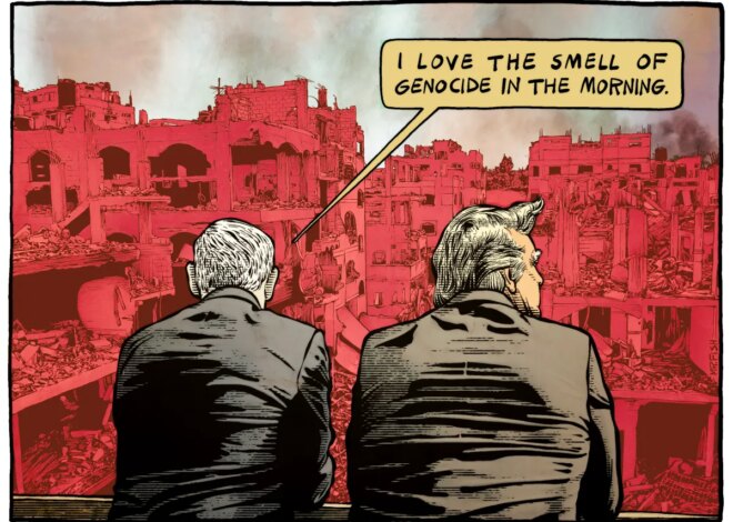 Apocalypse Right Nowe